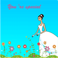 You Are Special Cards