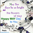 May Day Card