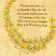 May Day E-Greetings