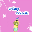 Happy Baisakhi Card