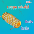 Happy Baisakhi Card