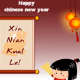 Chinese New Year Greeting Cards