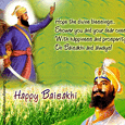 Happy Baisakhi Card