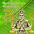 New Year Tamil Card