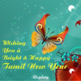 Tamil New Year Greeting Cards