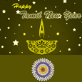 Happy Tamil New Year Ecards