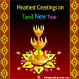 Tamil New Year Wishes Card