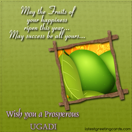 Happy Ugadi Greetings Card