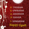 Ugadi Wishes E-Greetings