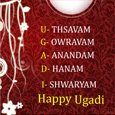 Ugadi Wishes E-Greetings