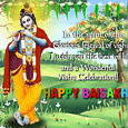 Vishu Malayalam New Year Card