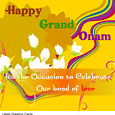 Onam Grand Card