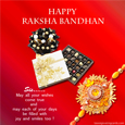 Rakhi Sister Gift Card