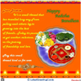 Rakhi Brother Cards