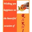 Rakhi Card