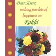 Rakhi Wishes