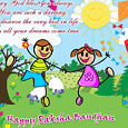 Raksha Bandhan Greeting Cards