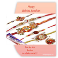 Special Rakhi Card