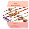 Special Rakhi Card