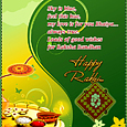 Happy Rakhi Cards