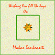 Makar Sankranti Celebration Card