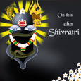 Maha Shivaratri Card<