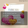 Valentine Love Cards, I love you cards 