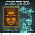Buddha Purnima Video